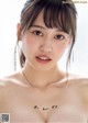 Yurino Okada 岡田佑里乃, Weekly Playboy 2019 No.46 (週刊プレイボーイ 2019年46号) P4 No.59f880