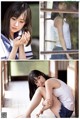 Ayaka Imoto 井本彩花, Weekly Playboy 2020 No.47 (週刊プレイボーイ 2020年47号) P1 No.8809a6 Image No. 15