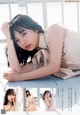 Kyoko Saito 齊藤京子, Young Jump 2022 No.46 (ヤングジャンプ 2022年46号) P3 No.7dfc4a