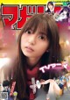 Asuka Saito 齋藤飛鳥, Shonen Magazine 2020 No.04-05 (少年マガジン 2020年4-5号) P2 No.a86ae9 Image No. 25