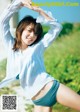 Midori Nagatsuki 長月翠, Young Magazine 2021 No.52 (ヤングマガジン 2021年52号) P6 No.a4d5a6