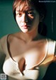 Midori Nagatsuki 長月翠, Young Magazine 2021 No.52 (ヤングマガジン 2021年52号) P7 No.834f20