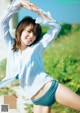 Midori Nagatsuki 長月翠, Young Magazine 2021 No.52 (ヤングマガジン 2021年52号) P11 No.b0be88