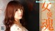 Honoka Orihara - Sexyones Ezjav Myfappening P20 No.69ab71 Image No. 11