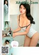 UGIRLS U385: Model Zhang Xin Tong (张馨彤) (66 photos) P12 No.7dcac6 Image No. 109