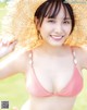 Mayu Niiya 新谷真由, Young Gangan 2021 No.22 (ヤングガンガン 2021年22号) P6 No.5e8674