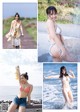 Mayu Niiya 新谷真由, Young Gangan 2021 No.22 (ヤングガンガン 2021年22号) P17 No.e0a596