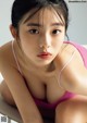 Hina Kikuchi 菊地姫奈, Weekly Playboy 2022 No.51 (週刊プレイボーイ 2022年51号) P7 No.1aeae7