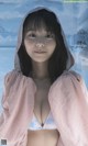 Yui Asakura 浅倉唯, 週プレ Photo Book 雨トキドキ唯。 Set.02 P9 No.16e377