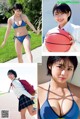 Miku Kuwajima 桑島海空, Young Magazine 2022 No.52 (ヤングマガジン 2022年52号) P4 No.e655db Image No. 5