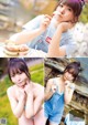 Manatsu 茉夏, Young King 2022 No.10 (ヤングキング 2022年10号) P7 No.afd46c Image No. 1