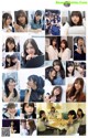 Nogizaka46 乃木坂46, Weekly Playboy 2020 No.03-04 (週刊プレイボーイ 2020年3-4号)