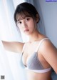 Yuna Kono 光野有菜, Young Jump 2021 No.03 (ヤングジャンプ 2021年3号) P4 No.5dfa8d Image No. 9