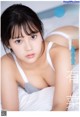 Yuna Kono 光野有菜, Young Jump 2021 No.03 (ヤングジャンプ 2021年3号) P16 No.dec786 Image No. 1