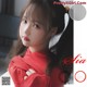 Sia 시아, [PURE MEDIA] Vol.112 누드 디지털화보 Set.02 P6 No.5b1787