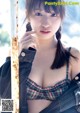 Mikoto Hibi 日比美思, Weekly Playboy 2019 No.25 (週刊プレイボーイ 2019年25号) P4 No.c2a3b5