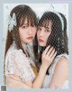 Nagisa Saito 齊藤なぎさ, Ayaka Sasaki 佐々木彩夏, LARME ラルム 2021 SPRING NO.048 P6 No.1fa474 Image No. 17