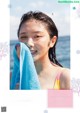 Yuki Yoda 与田祐希, Flash Diamond Flash 増刊 2020.08.20 P1 No.5a325a Image No. 19