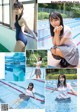 Yuuko Tsubakino 椿野ゆうこ, Young Gangan 2022 No.17 (ヤングガンガン 2022年17号) P6 No.1059a3 Image No. 7