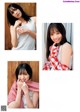 佐々木久美 濱岸ひより 髙橋未来虹, Young Jump 2022 No.16 (ヤングジャンプ 2022年16号) P2 No.30f0c1 Image No. 9