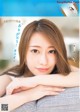 Reika Sakurai 桜井玲香, FLASH スペシャル グラビアBEST 2019盛夏号 P9 No.847350