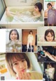 Aoi Kawaguchi 川口葵, Bessatsu Young Champion 2022 No.11 (別冊ヤングチャンピオン 2022年11号) P3 No.330120 Image No. 7