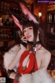 Coser @ 水 淼 Aqua Vol.071: 赤城 (30 photos)