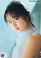 Sakura Endo 遠藤さくら, Young Magazine 2023 No.03 (ヤングマガジン 2023年3号) P11 No.323f5f