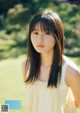 Sakura Endo 遠藤さくら, Young Magazine 2023 No.03 (ヤングマガジン 2023年3号) P12 No.4669b8