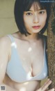 Sakurako Okubo 大久保桜子, 週プレ Photo Book 「Dearest」 Set.03 P8 No.05f746
