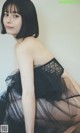 Sakurako Okubo 大久保桜子, 週プレ Photo Book 「Dearest」 Set.03 P2 No.5caf38