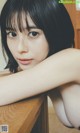 Sakurako Okubo 大久保桜子, 週プレ Photo Book 「Dearest」 Set.03 P4 No.7fa534