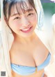 Yurika Wagatsuma 我妻ゆりか, Young Gangan 2021 No.07 (ヤングガンガン 2021年7号) P6 No.7032ea