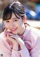 Hirona Unjo 運上弘菜, ENTAME 2022.06 (月刊エンタメ 2022年6月号) P4 No.3168e0