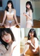 Hirona Unjo 運上弘菜, ENTAME 2022.06 (月刊エンタメ 2022年6月号) P6 No.60fd40