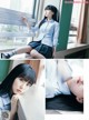 Miku Tanaka 田中美久, ENTAME 2019.05 (月刊エンタメ 2019年5月号)