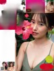 Nene Shida 志田音々, FRIDAY 2022.06.10 (フライデー 2022年6月10日号) P7 No.65b438 Image No. 11