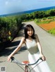 Yui Oguri 小栗有以, FRIDAY 2021.12.24 (フライデー 2021年12月24日号) P3 No.6f2e37