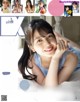 Shiori Kubo 久保史緒里, Ex-Taishu 2021.10 (EX大衆 2021年10月号) P2 No.5a3752 Image No. 27