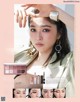 Seira Jonishi 上西星来, aR (アール) Magazine 2022.06 P5 No.c98e87