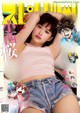 Sakurako Konishi 小西桜子, Big Comic Spirits 2022 No.13 (ビッグコミックスピリッツ 2022年13号) P2 No.d1fda9 Image No. 29