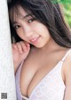 Yuno Ohara 大原優乃, Young Animal 2019 No.21 (ヤングアニマル 2019年21号) P1 No.c3cef0 Image No. 19