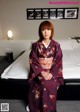 Kimono Rie - Pinay Posexxx Sexhdvideos P5 No.6baf74 Image No. 15